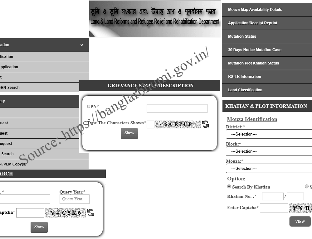 Banglarbhumi.gov.in BanglarBhumi Khatian Know your Property Value WB Land Records search